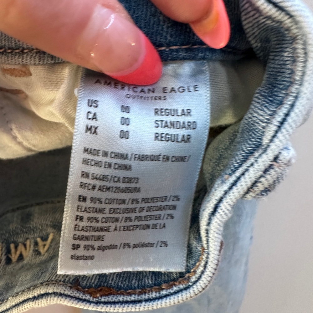 American Eagle ripped curvy high rise jegging jeans - Picture 4 of 4